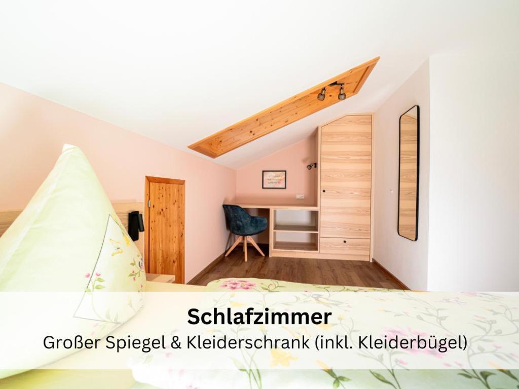 巴特欣德朗Haus Angelika公寓 外观 照片